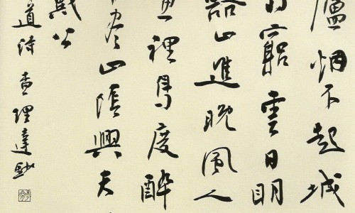 一岁宝宝咳嗽有什么食疗方法-【一岁宝宝咳嗽有什么食疗方法】一岁宝宝咳嗽饮食禁忌 - 一周宝宝有点咳嗽食疗网