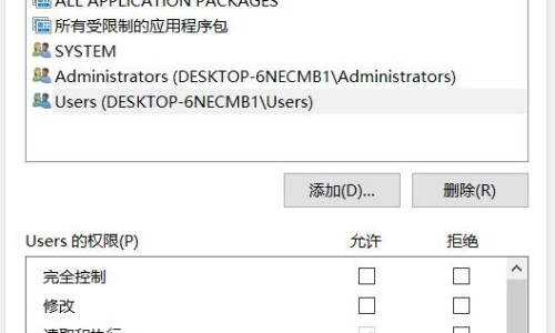 金花葵功效